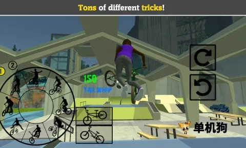 小轮车极限特技运动2025  手机版(2)