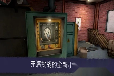 恐怖冰淇淋6黑客模组 手机版(1)