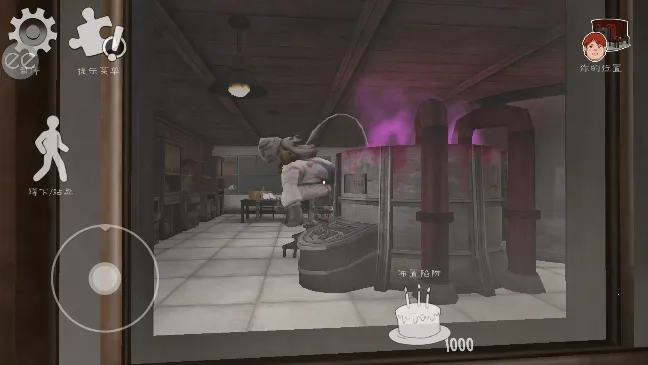 恐怖冰淇淋6黑客模组 手机版(2)