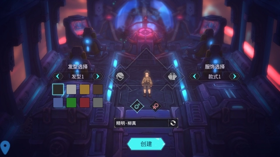 众神之神测试版图1