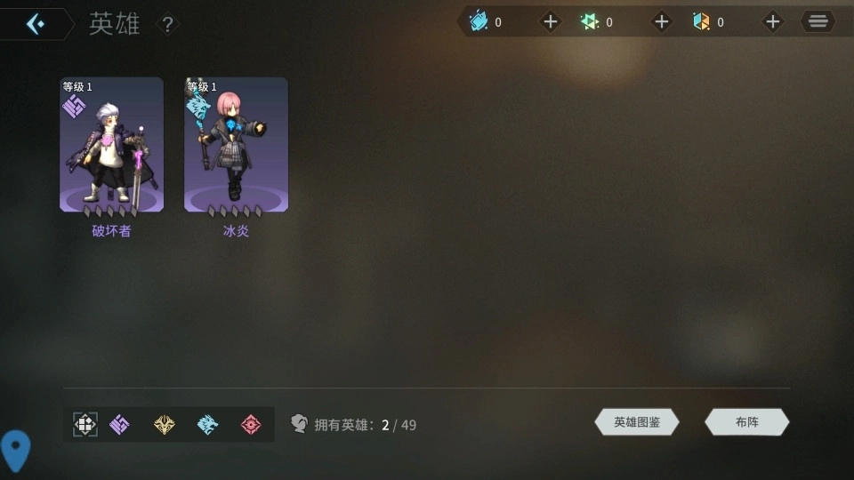 众神之神测试版图2