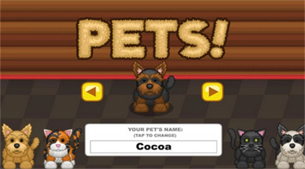 老爹的煎饼店游戏图1