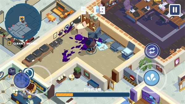 狼人清洁工 安卓版图3