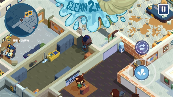 狼人清洁工 安卓版图5