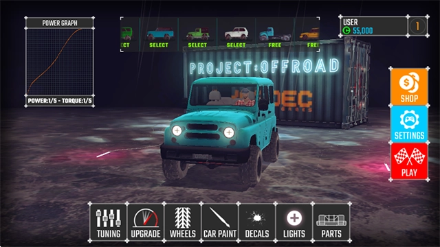 项目越野20截图3