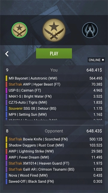 CSGO开箱模拟器2中文版图4