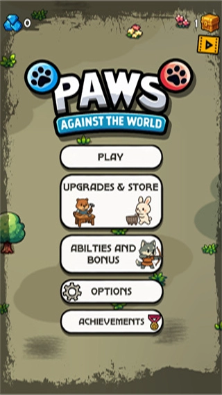 爪子对抗世界(1)