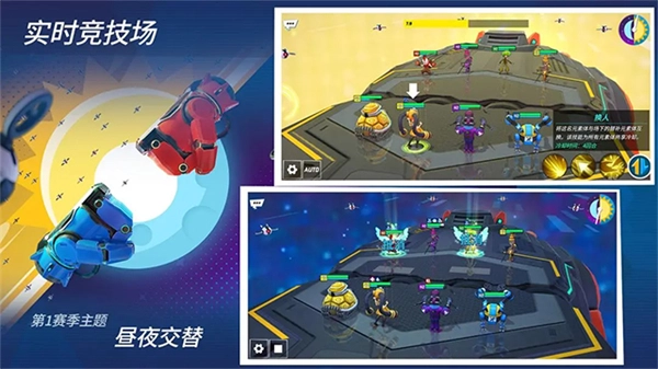 元素裂变国际服图3