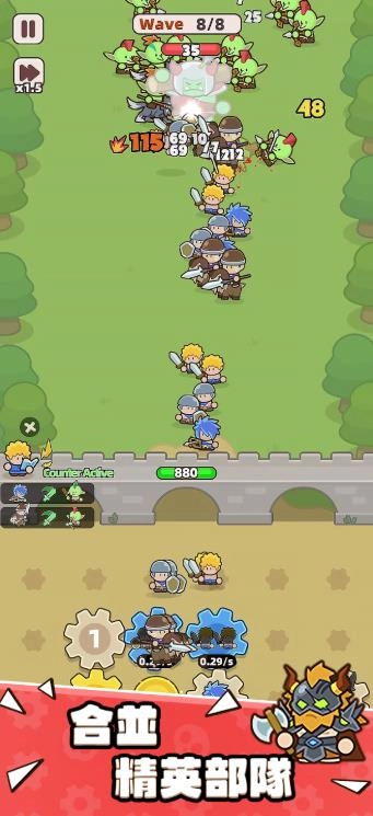 齿轮世界塔防游戏图2