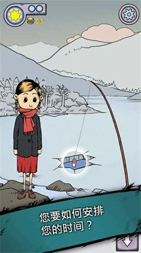 我的孩子之生命之源无广告中文版(4)