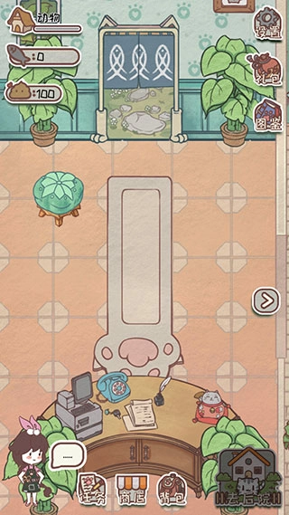 开心猫舍  安卓版(1)