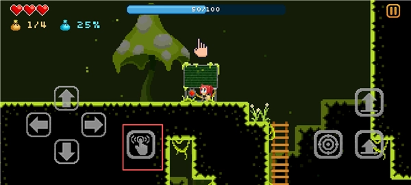 露比的领域游戏(Ruby) 安卓版图7