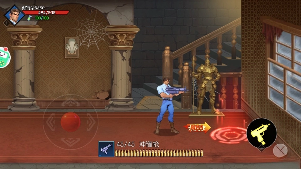 街机恐龙正版图3