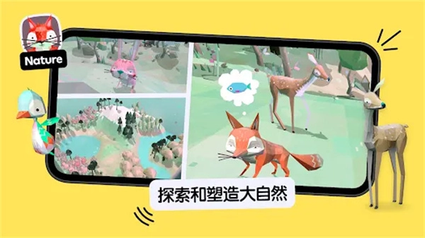 托卡厨房2无广告图4