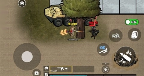 修勾三角洲撤离(2)