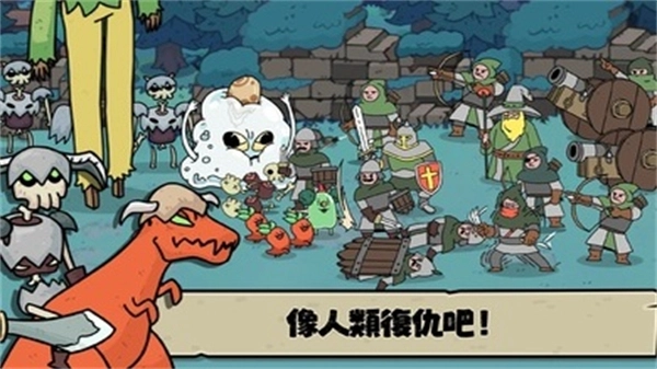 安娜的怪物农场起始之地国际服图4