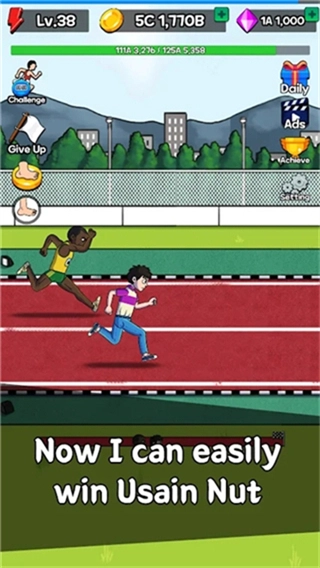 点击赛跑菜单(2)