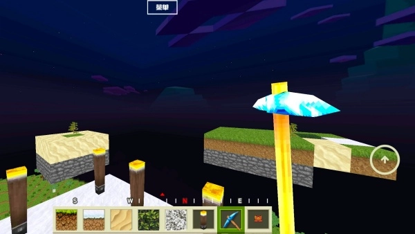 空岛随机生存截图1