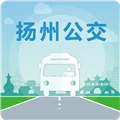扬州掌上公交