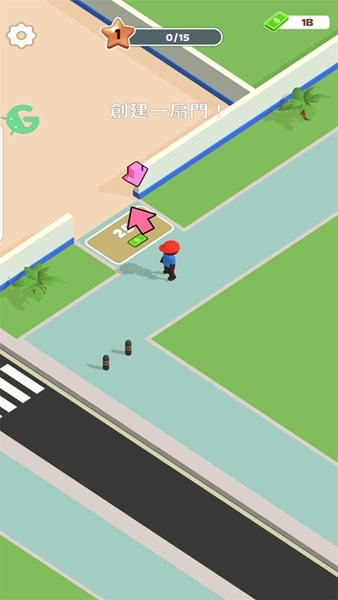 披萨好了菜单mod Pizza Ready图2