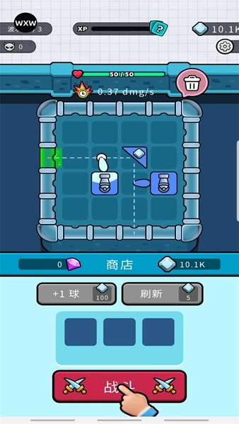 弹跳防御最新功能菜单中文截图0