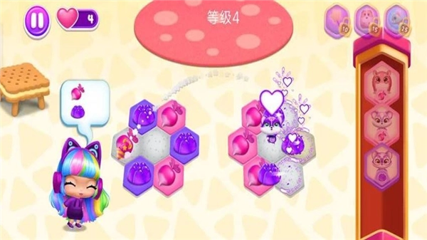 融合宠物乐园截图0