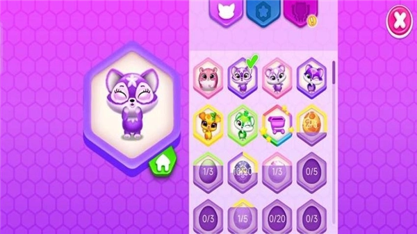 融合宠物乐园截图2