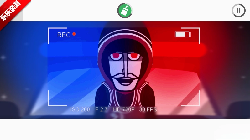 节奏盒子The Crime模组重制版图5