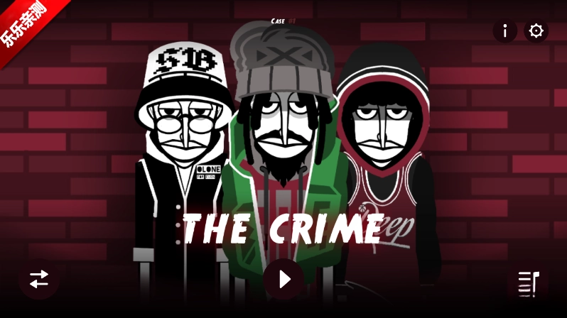 节奏盒子The Crime模组重制版图2