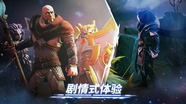 魔法时代免费版图2