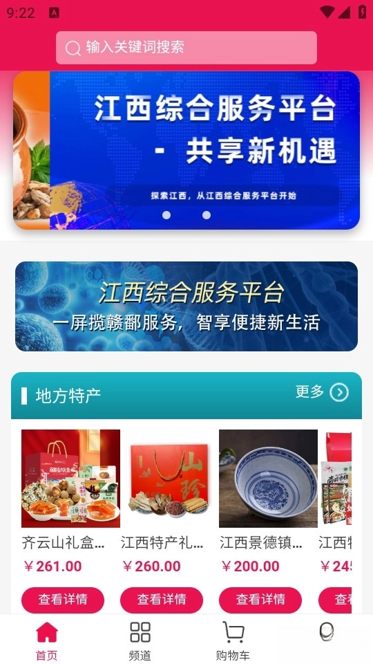 智慧方勃最新版(1)