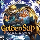 黄金太阳3漆黑的黎明