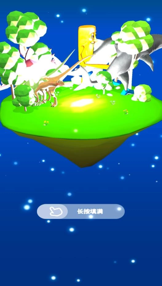 山海经合合乐图3