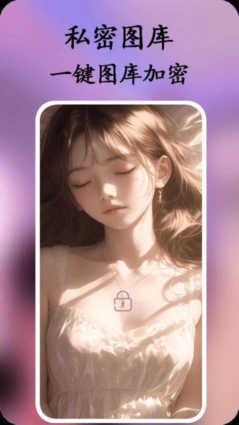 猎人影视影片播放器图4