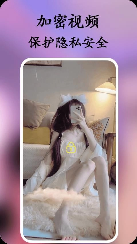 猎人影视影片播放器图3