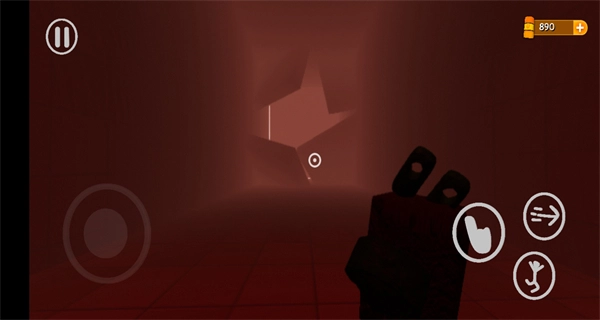 苏苏避难所5图4