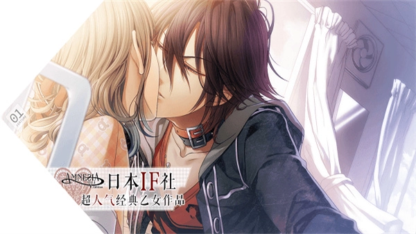 失忆症amnesia汉化版图3