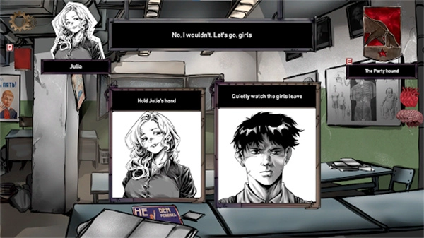 人生抉择荒芜拾荒(1)