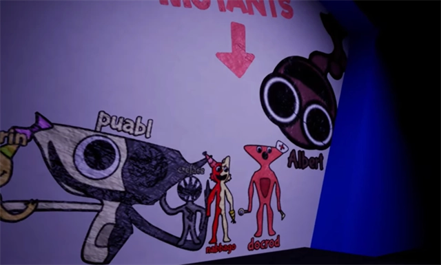 苏苏避难所5手机版图4