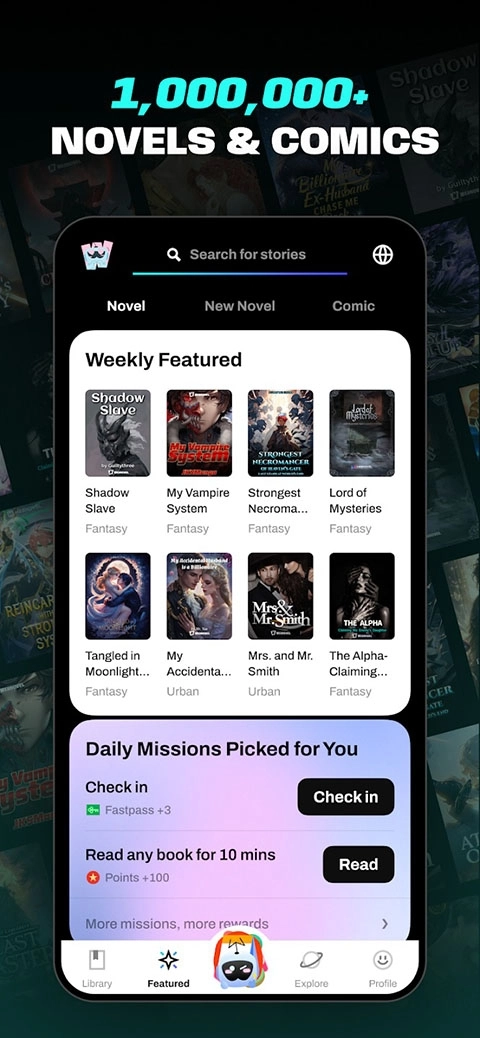 起点读书国际版图3