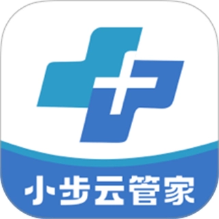 小步云管家 v1.0.0