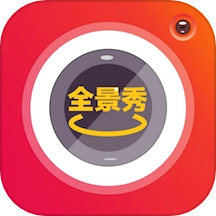 全景秀 v37.12.11 安卓版