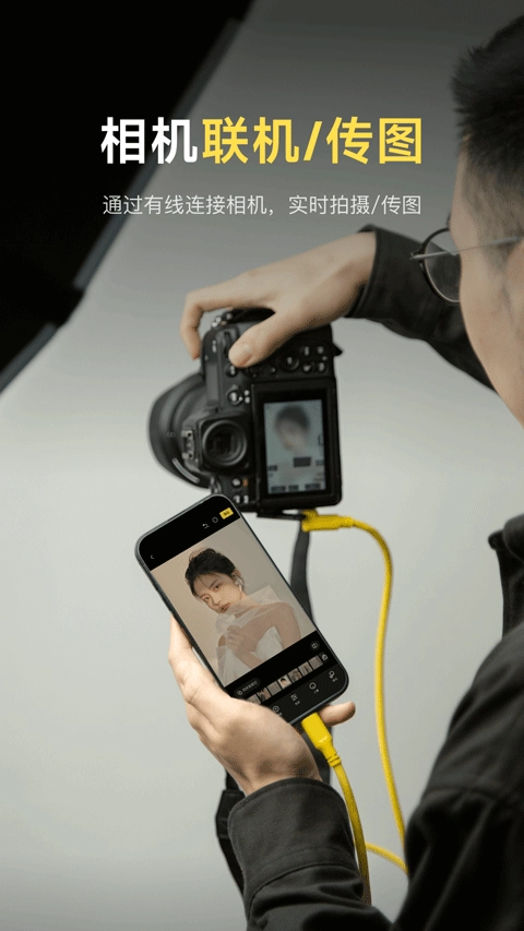 像素蛋糕修图图3