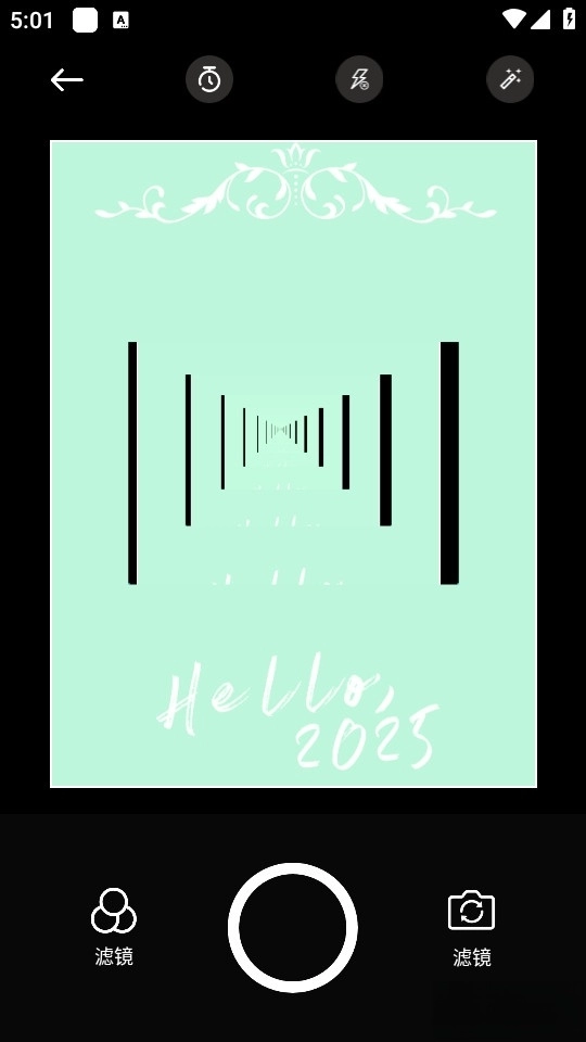 珍珠免费版截图2