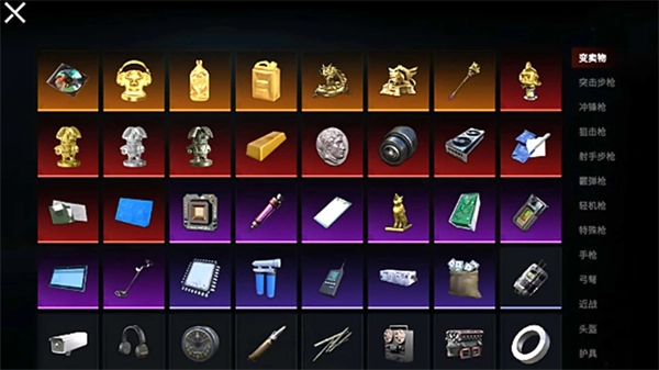 猫猫地铁逃生免广告版