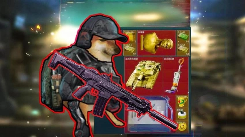 修勾三角州版图2