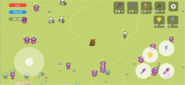 猫咪试炼成为猫王图1