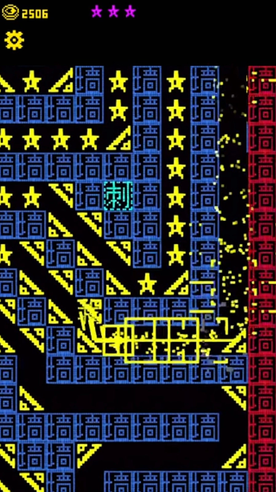 文字力量战争(4)