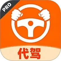 优优代驾司机