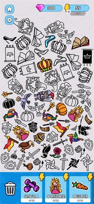 贴纸大作战无广告